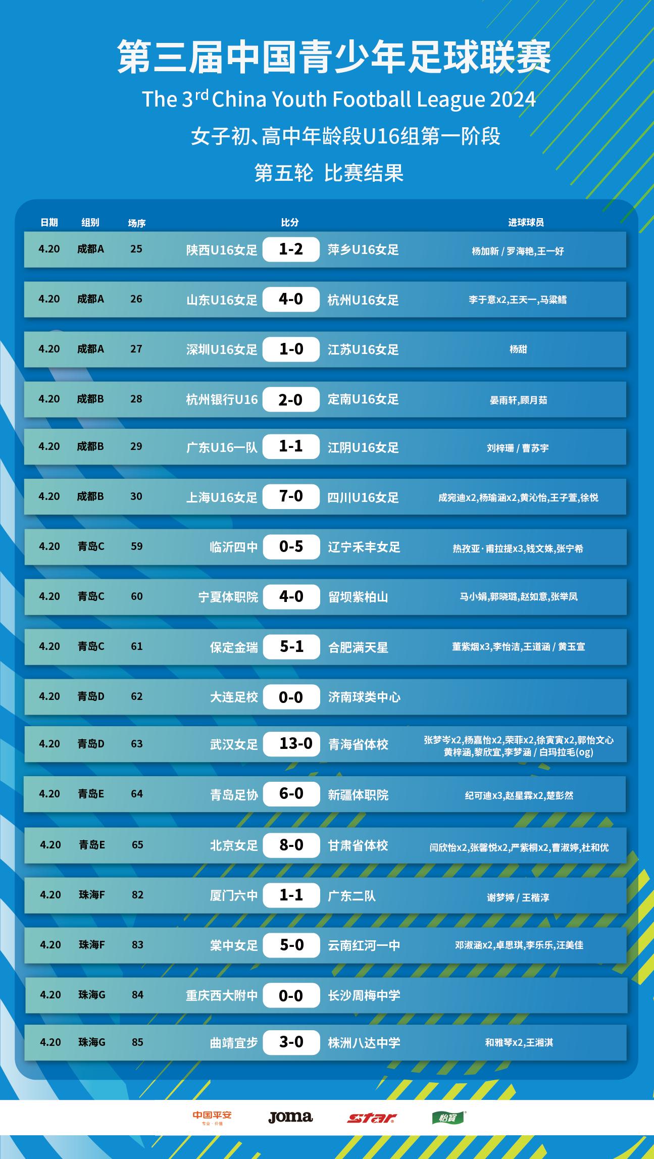图片10.jpg