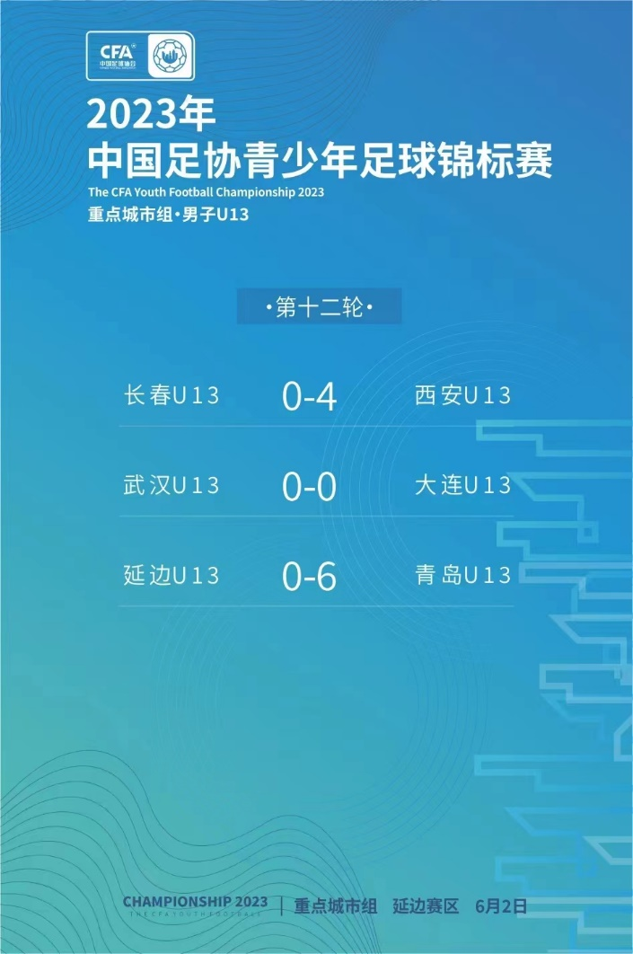 图片13.png