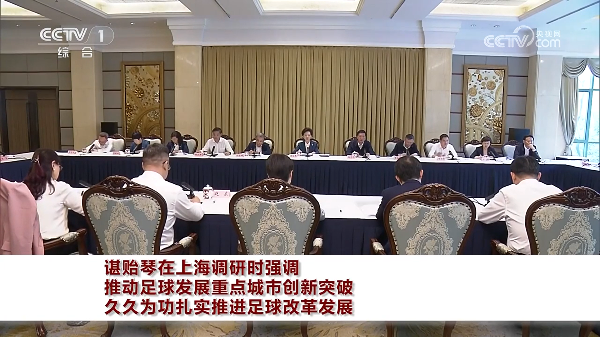微信图片_20240717164731.png